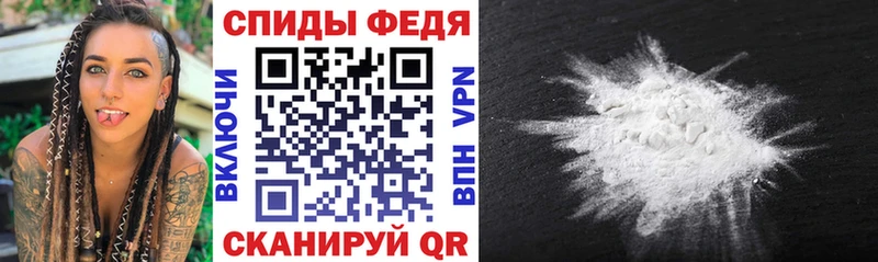 АМФЕТАМИН VHQ  купить закладку  МЕГА как войти  Сосновый Бор 