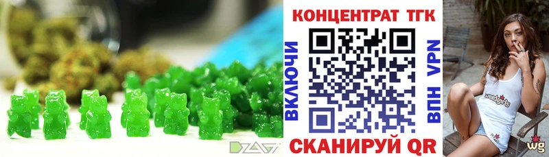 закладки  Сосновый Бор  Canna-Cookies марихуана 