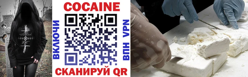 omg ССЫЛКА  мориарти официальный сайт  Кокаин Боливия  Сосновый Бор 