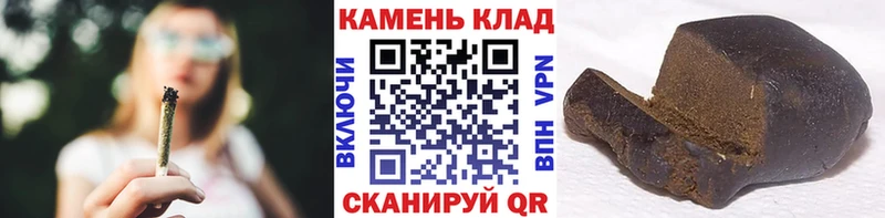 наркошоп  Сосновый Бор  площадка клад  Гашиш 40% ТГК 