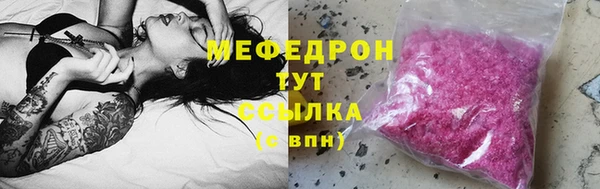 кокаин перу Заволжск