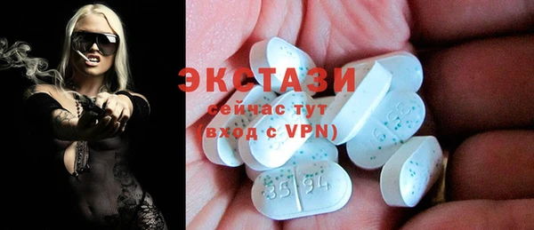 кокаин перу Заволжск
