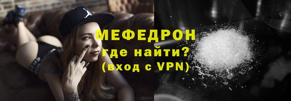 спиды Елабуга