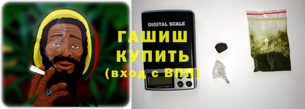 каннабис Заводоуковск