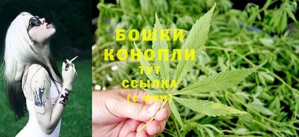 кокаин перу Заволжск