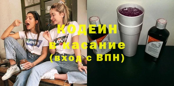 дистиллят марихуана Заволжье