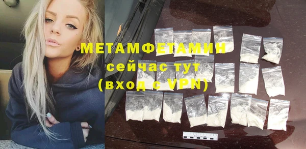 дистиллят марихуана Заволжье
