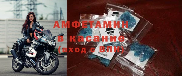 кокаин перу Заволжск