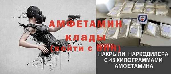 кокаин перу Заволжск
