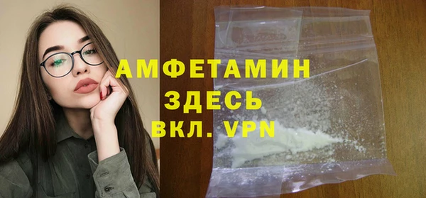 каннабис Заводоуковск