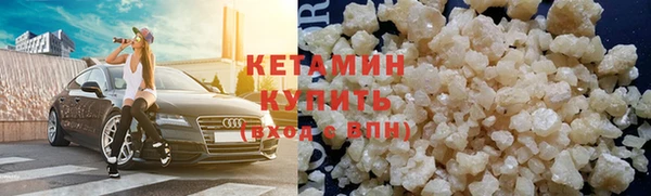 кокаин перу Заволжск